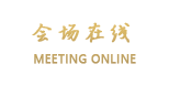 福州港城假日大酒店